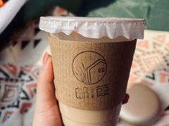 -邮葭