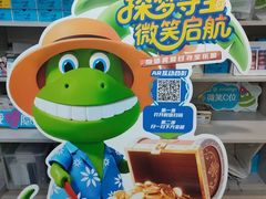 -北京地坛口腔门诊部