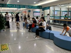 -广州中医药大学深圳医院(福田)