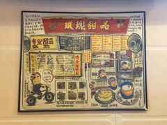 -玫瑰甜品(文明路店)