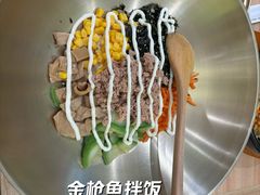 -乐海城市广场(同安店)