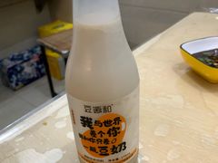 -牛王庙外行家常面(芳草街店)