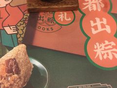 -点都德(盘福楼店)