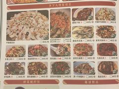 -农耕记·湖南土菜(halo广场店)