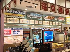 -姜胖胖韩式自助烤肉(光明万达店)