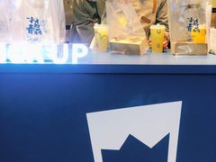 -春丽小马(济南恒隆广场店)