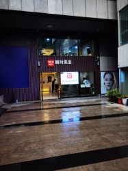 -丽时 Hair Salon