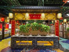 -宝丽金大酒店·洗浴中心