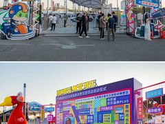 -东莞银行篮球中心