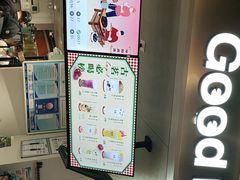 门面-古茗(湖里五缘湾天虹店)