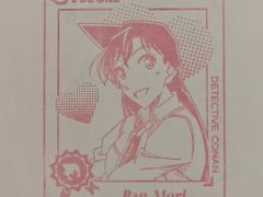 -美罗城