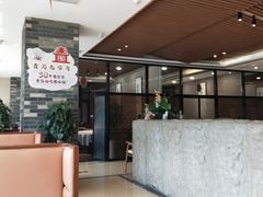 -郑庄脂渣海鲜楼(九水路店)