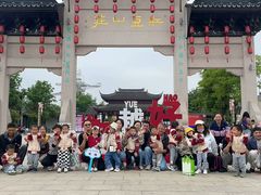 -苏州市姑苏区宝仁幼儿园