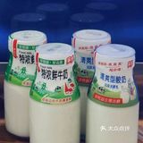 常熟·香山南路｜听见扎西德勒🐄｜梁丰鲜奶