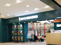 -海马体照相馆(北京apm店)