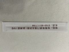 -东城食府·手工点心·37年老字号(虎门店)