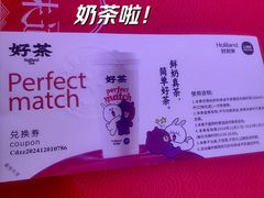 -凯德广场(金牛店)