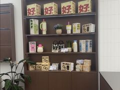 -万达广场(泰安泰山店)