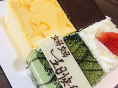 -壹点壹客·生日蛋糕(南山店)