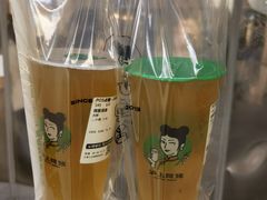 -沪上阿姨·精选茶饮(小白楼朗香街店)