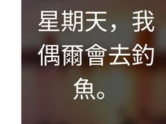 -金鹰超市(国际购物中心新街口店)