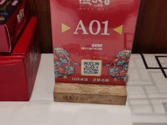 -熊记虾王·小龙虾(东晓南店)