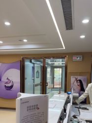 -南京康美美容医院·旗舰店