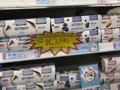 -世纪联华超市(外海店)