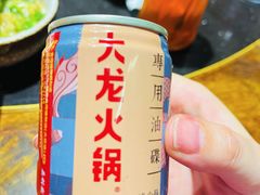 香油-大龙火锅(老店)