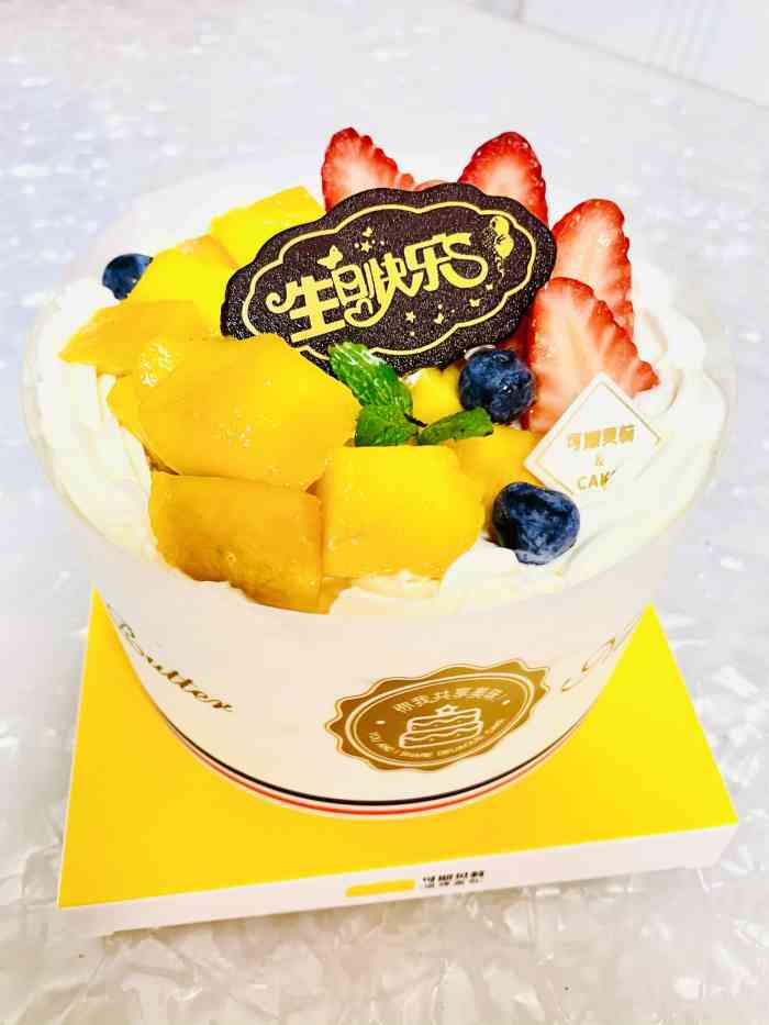 可斯贝莉面包蛋糕(丁村店)-"可斯贝莉是一家连锁烘焙店,锡城一下新开