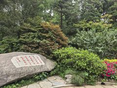 -庐山风景区花径公园