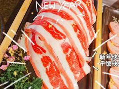-湊湊火锅·茶憩(和平大悦城店)