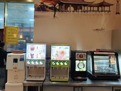 -大圣甲(汉口店)