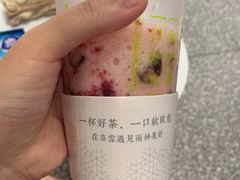 -奈雪的茶(中粮祥云小镇店)