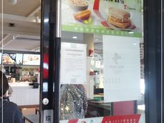 -肯德基(常熟百润发店)