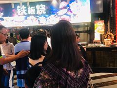 -四海一家自助餐(益田假日广场店)