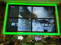 -糖果量贩式KTV(象湖店)