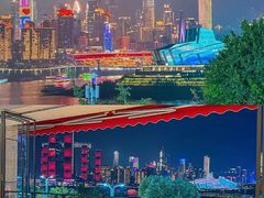 -长嘉·河图火锅(长嘉汇江景旗舰店)