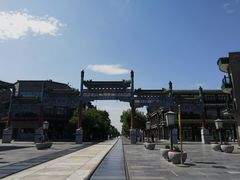 -北京前门大栅栏