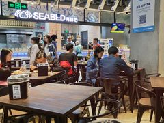 大堂-盒马鲜生(皇庭广场店)