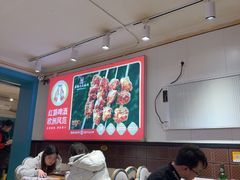 -老杨太太烧烤(文化广场店)