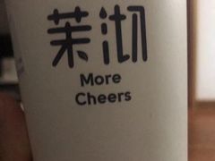 芋圆抹茶奶茶-茉沏(光启城店)