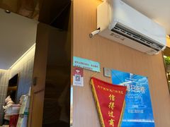 -好這口重庆小面(总店)