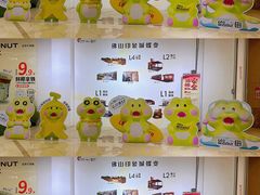 -佛山印象城(季华五路店)