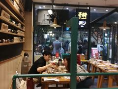 -木屋烧烤(岗顶二店)