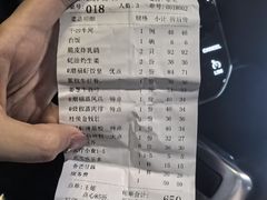 -潮福城大酒楼·潮粤菜·港式点心(阳光城店)