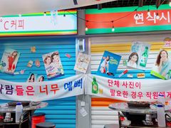 -·缸桶屋·韩式牛肋条自助烤肉(西湖D11店)