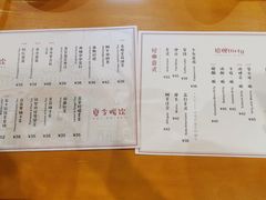 -萤火虫咖啡(后海店)