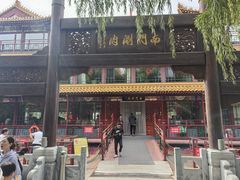 -南门涮肉(通州店)