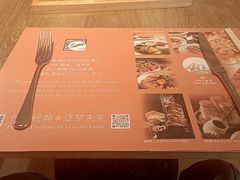 -咖啡苑自助餐厅·中国大饭店